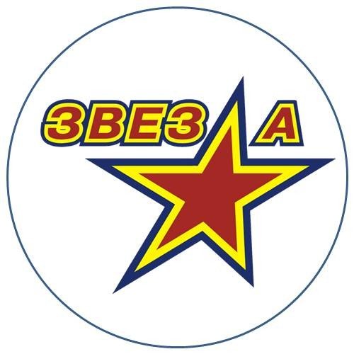 Команда звезда