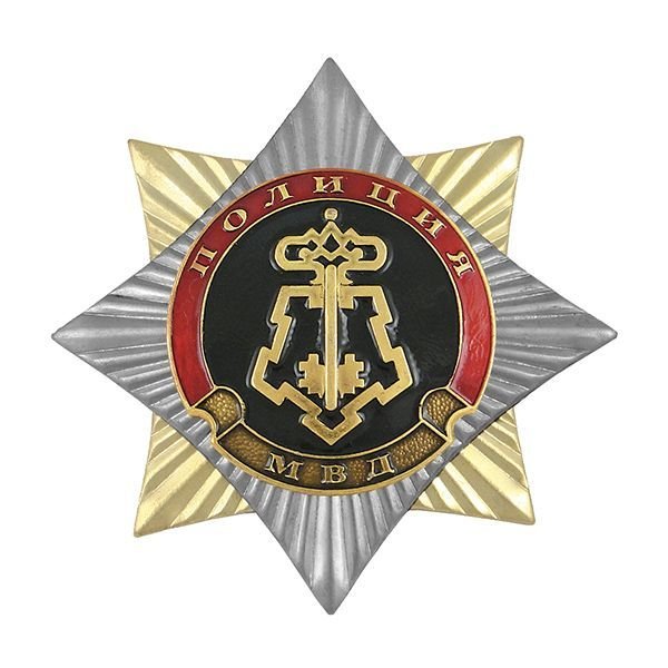 Звезды полиции