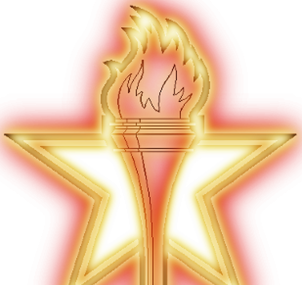 Награда факел