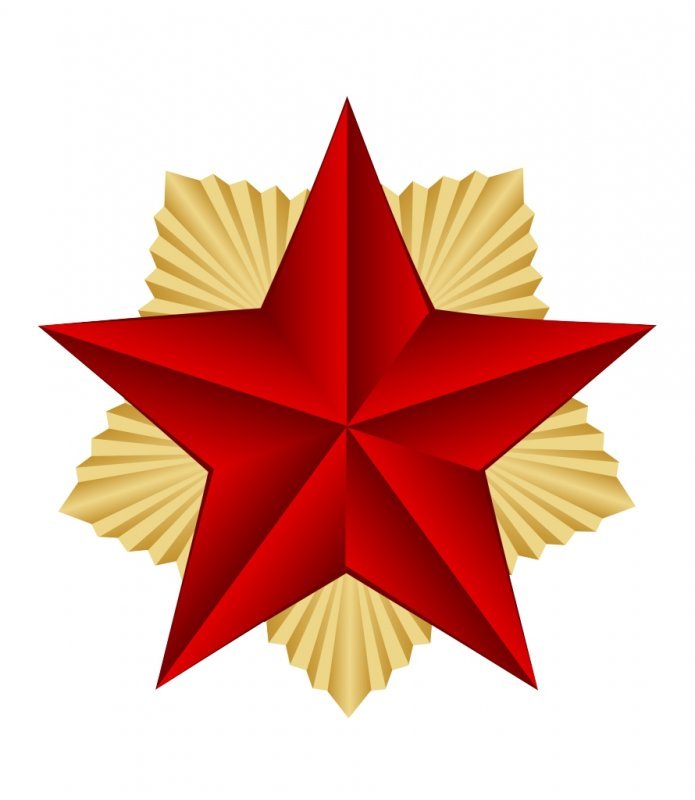 Открытка поздравительная «23 Февраля!» звезда, тиснение, 8 × 9 см