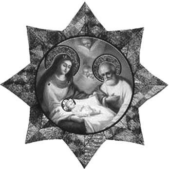 Звезда Богородицы Вифлеемская