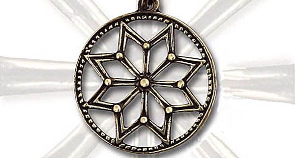 Звезда Союза амулет Секлитова