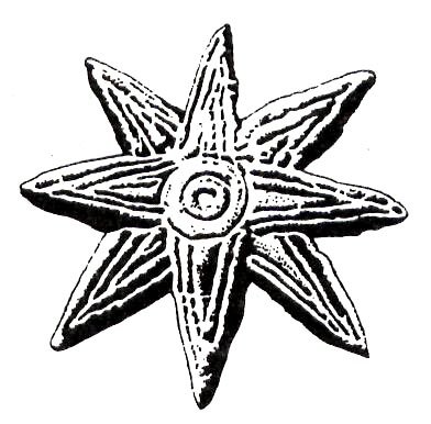 Символ Богородицы восьмиконечная звезда