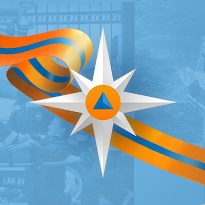 Чудо волшебство