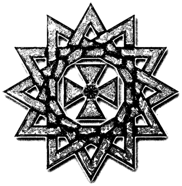 Амулет звезда Эрцгаммы 12 апостолов