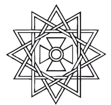 Звезда Эрнст гамма