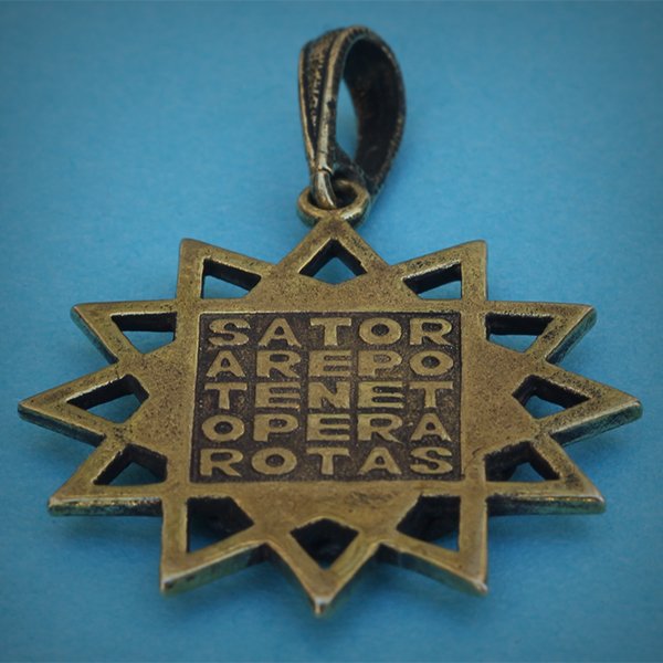 Амулет звезда Эрцгаммы