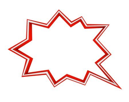 Звезда для надписи