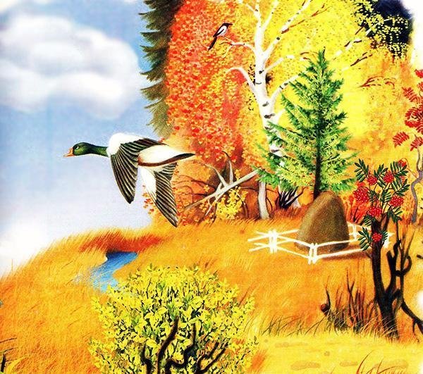 Осень в детских сказках