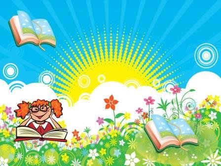 Рамка летнее чтение