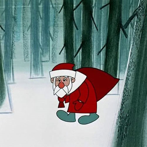 Дед Мороз и лето