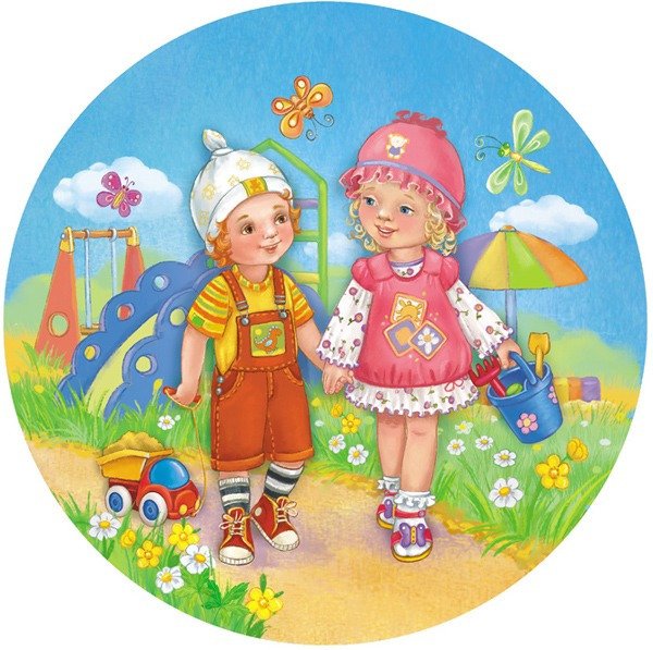 Игры на свежем воздухе рисунок