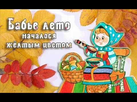 Ланский Валерий Петрович художник картины