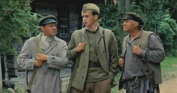 Лето Волков Постер