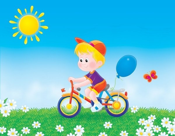Дети велосипед фон