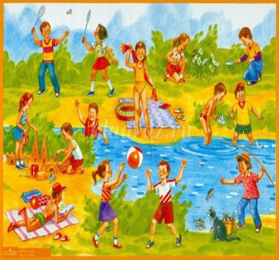 Лето с пользой для детей