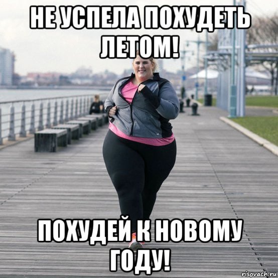 Смешная тетя в купальнике