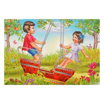 Сюжетные картины