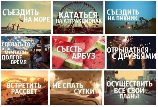 Три девушки смешные