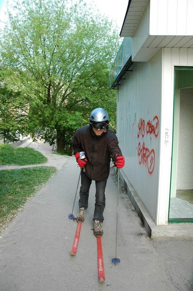 Летом на лыжах прикол