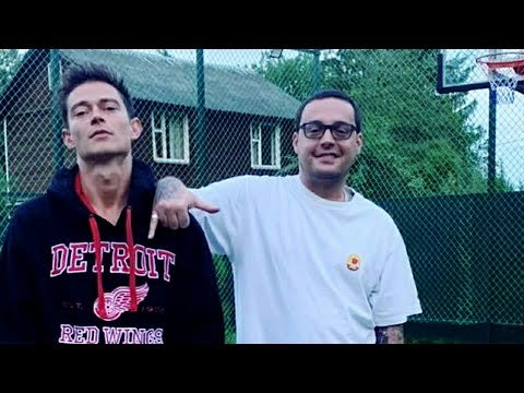 Лето на ветер Гуф Кравц