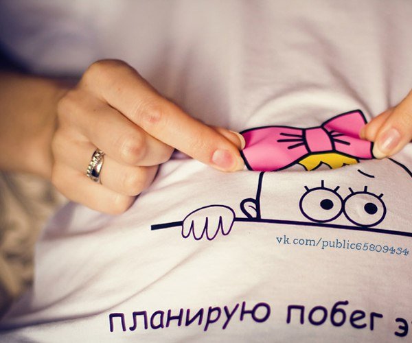 Картинки планирую побег летом (69 фото)