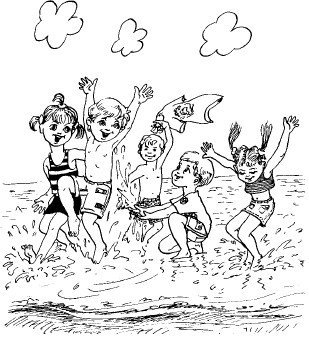 Раскраска счастливое детство