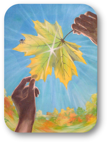 Кедрина бабье лето