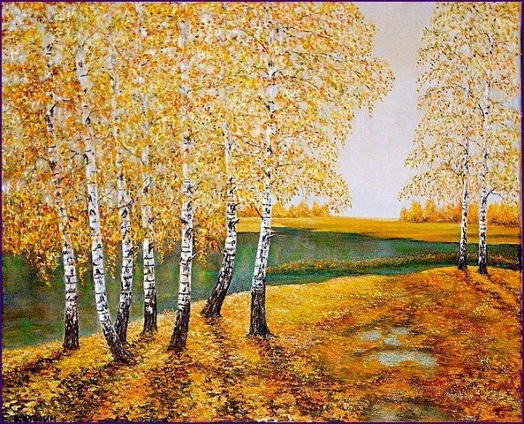 Бабье лето стих