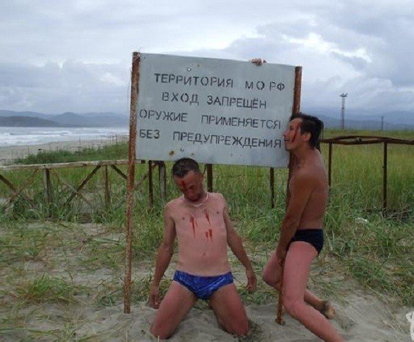 Приколы про лето в картинках