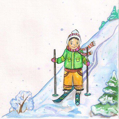 Мальчик катается на лыжах