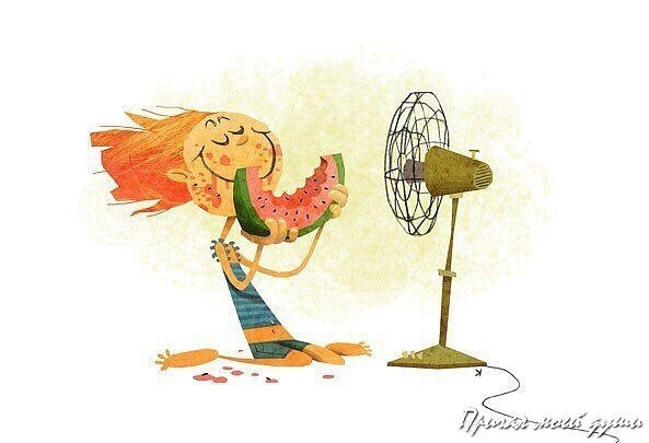 Лето жара иллюстрации