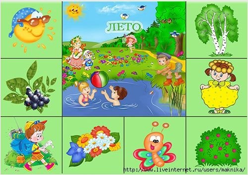 Игра сложи картинку насекомые