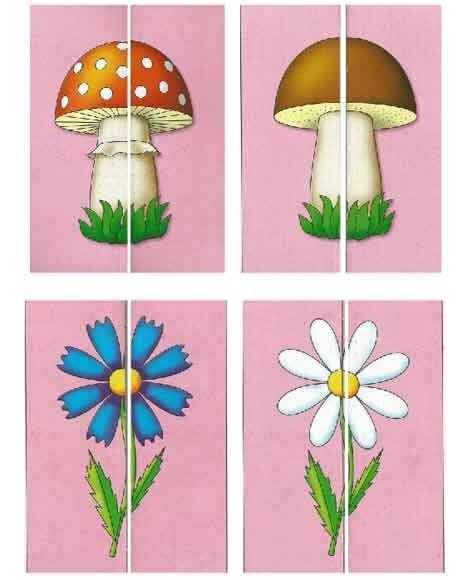 Пазлы для садика