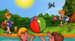 Рисунок на тему летние забавы