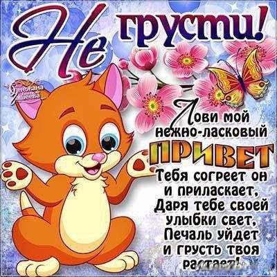 Кончилось лето загрустил народ