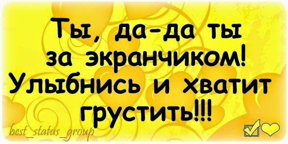 Осень время грустить