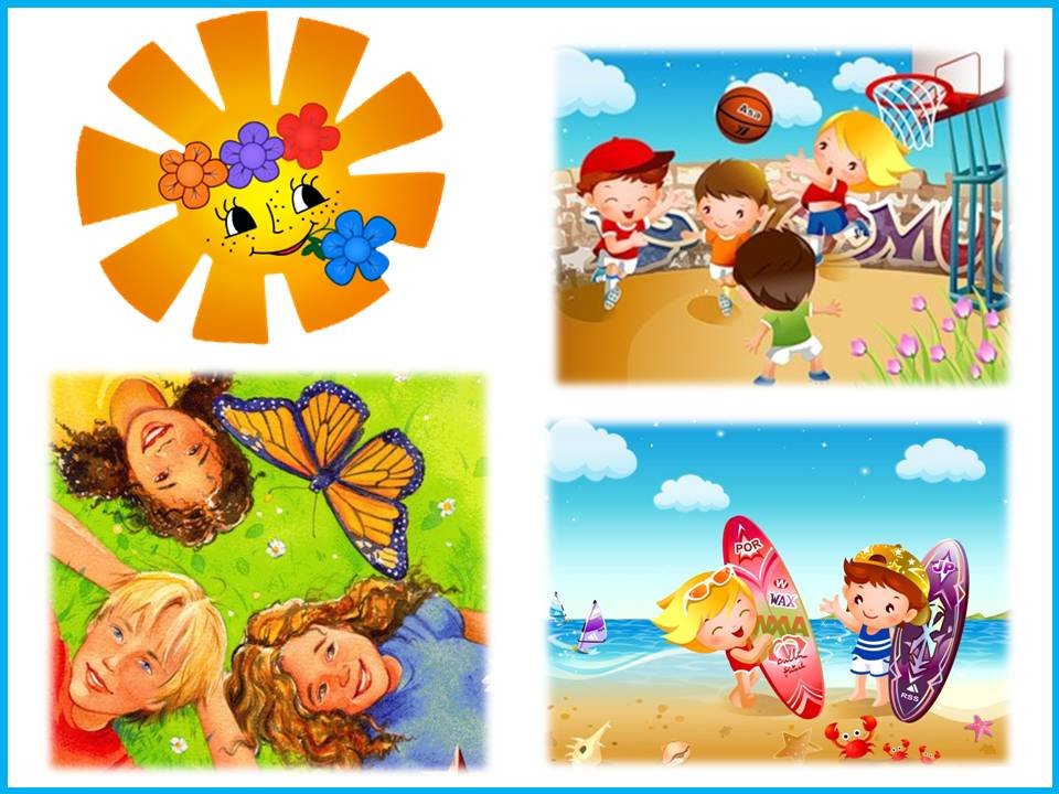 Летние каникулы детский сад. Лето для дошкольников. Коллаж безопасное лето для детей. Лето иллюстрация для детей. Лето картинки для детей.