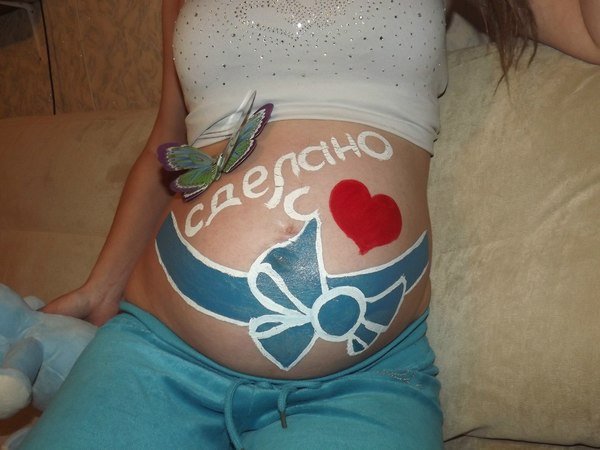 Рисунки беременным на животе