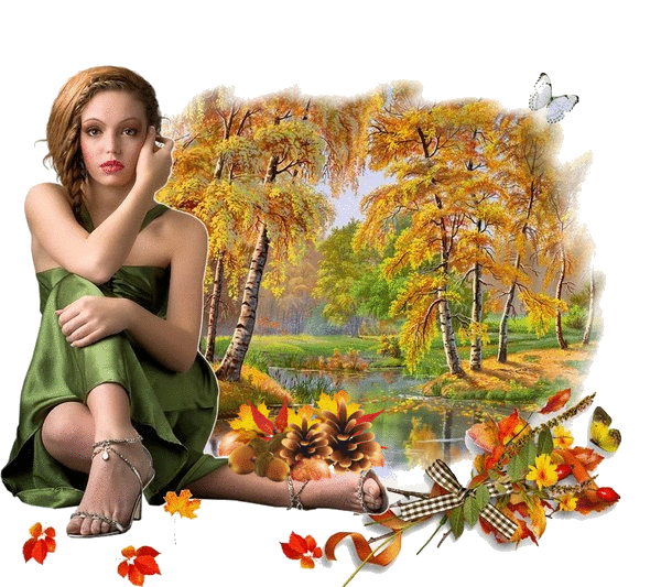 Здравствуй бабье лето