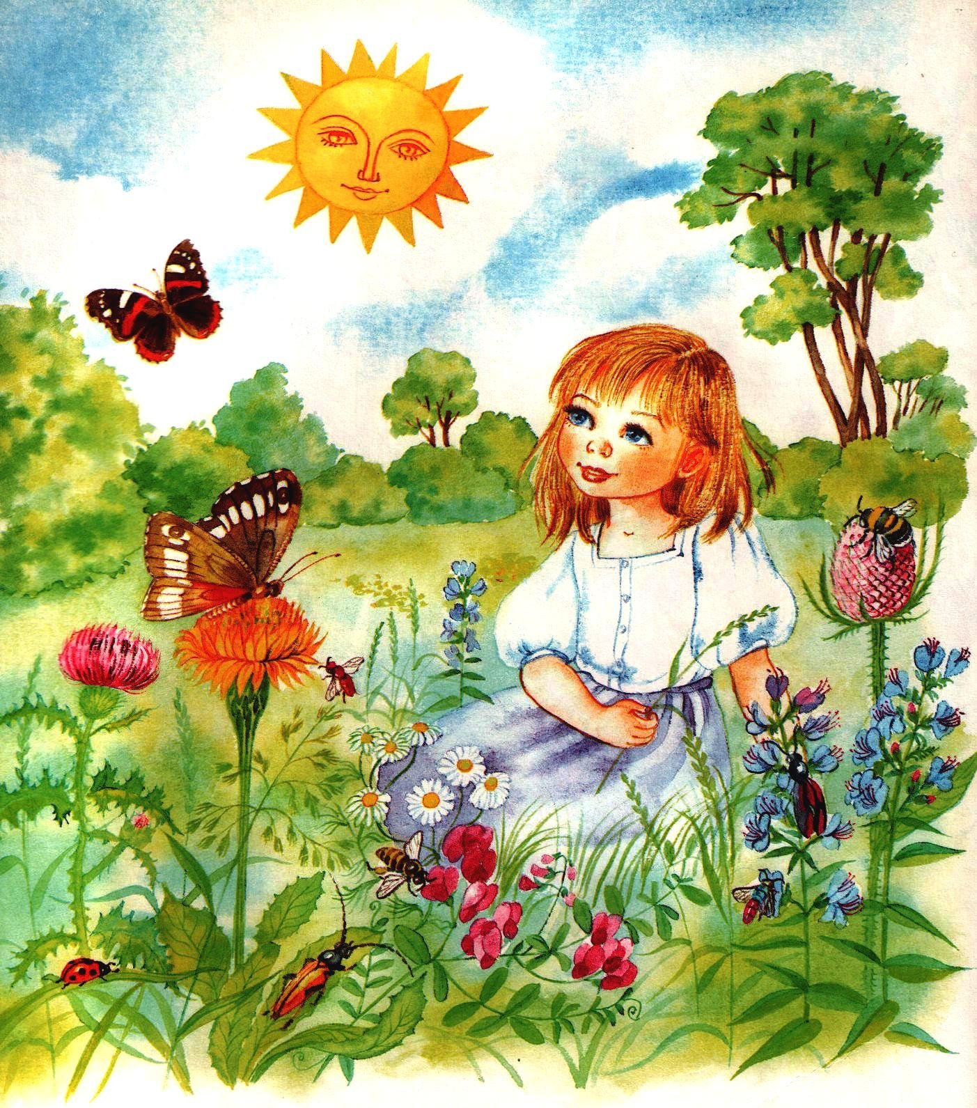 Цветы лета рассказ. Лето для дошкольников. Лето картинки для детей. Картина лето для детей. Лето рисунок для детей.