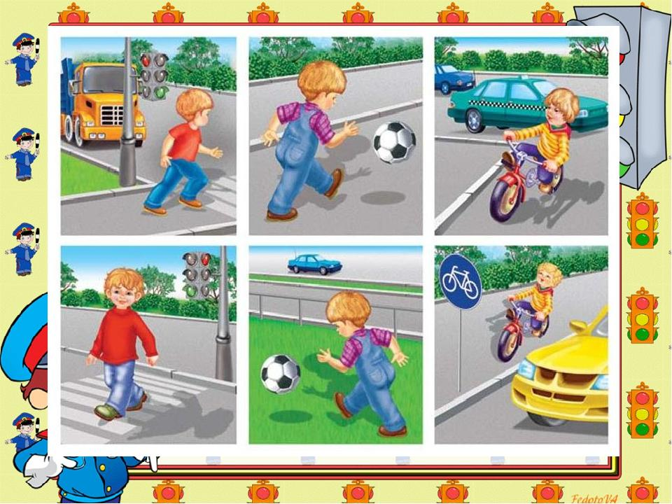4 апреля что можно и нельзя. Дорожные ситуации для дошкольников. Опасные ситуации на дороге. Карточки с ситуациями на дороге. Карточки с ситуациями на дороге для дошкольников.
