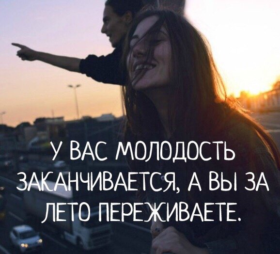 Как взорвать школу