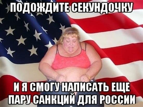 40 Гривен штаны