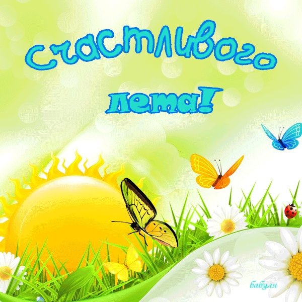 Турция море солнце