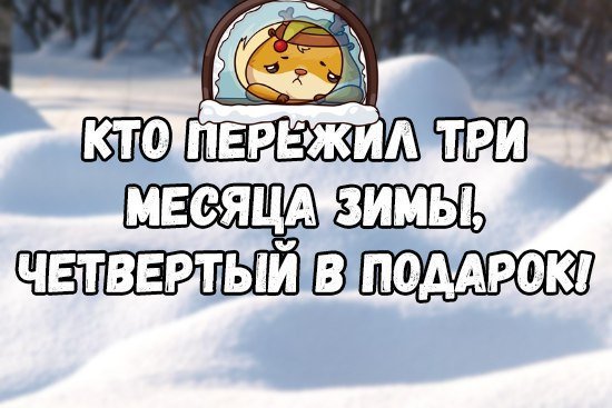Гарри Поттер в такси