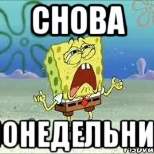 Остановись лето я отдыхать не успеваю