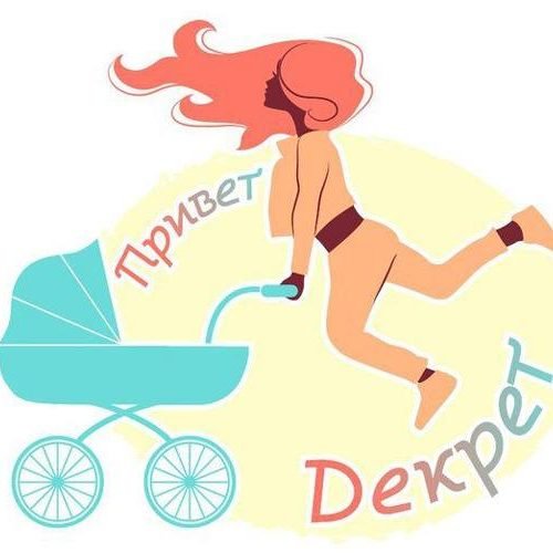 Картинки живу в ожидании чуда лета и отпуска (64 фото)