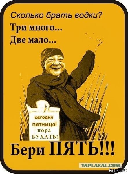 Прикольные таблички в туале