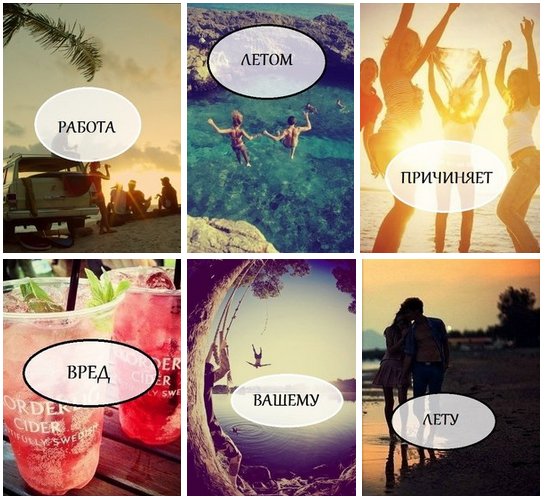 Успешная женщина на море